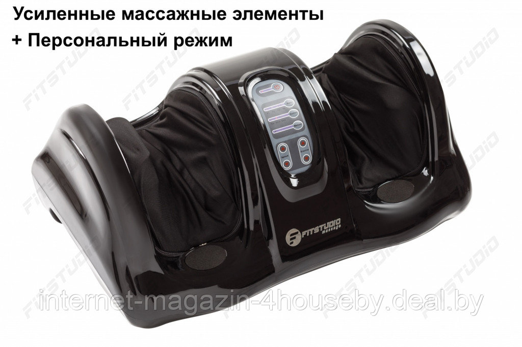 Массажер для ног с персональным режимом Foot Massage Plus FITSTUDIO (черный) - фото 1 - id-p99810045