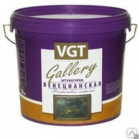 VGT GALLERY Декоративная штукатурка «Венецианская», 16 кг