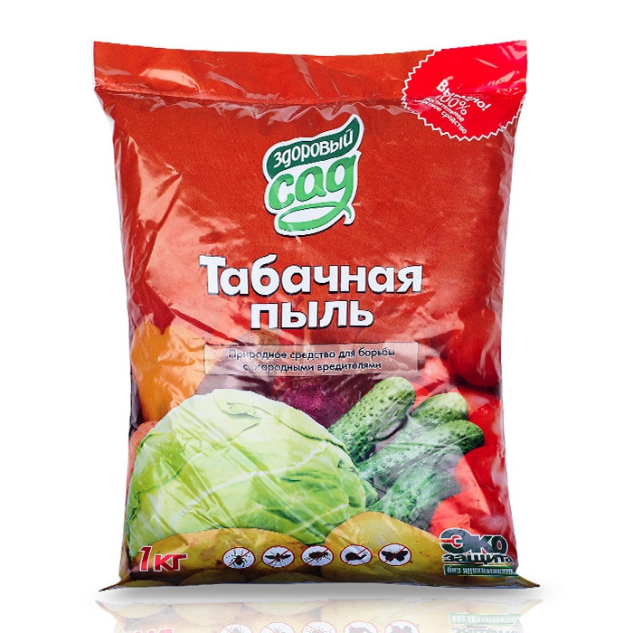 Табачная пыль, 1 кг