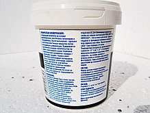 Постоянно эластичная, армированная шпатлевка Semin Fiberlastic, 1.5 кг., фото 3