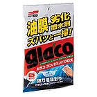 Салфетки для стекол очищающие Soft99 Glaco Compound Sheet, 6 шт