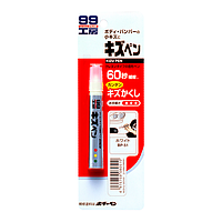 Краска-карандаш для заделки царапин Soft99 KIZU PEN серебристый, 20 гр