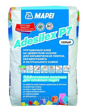 Клей плиточный эластичный MAPEI ADESILEX P7 25 кг., фото 2