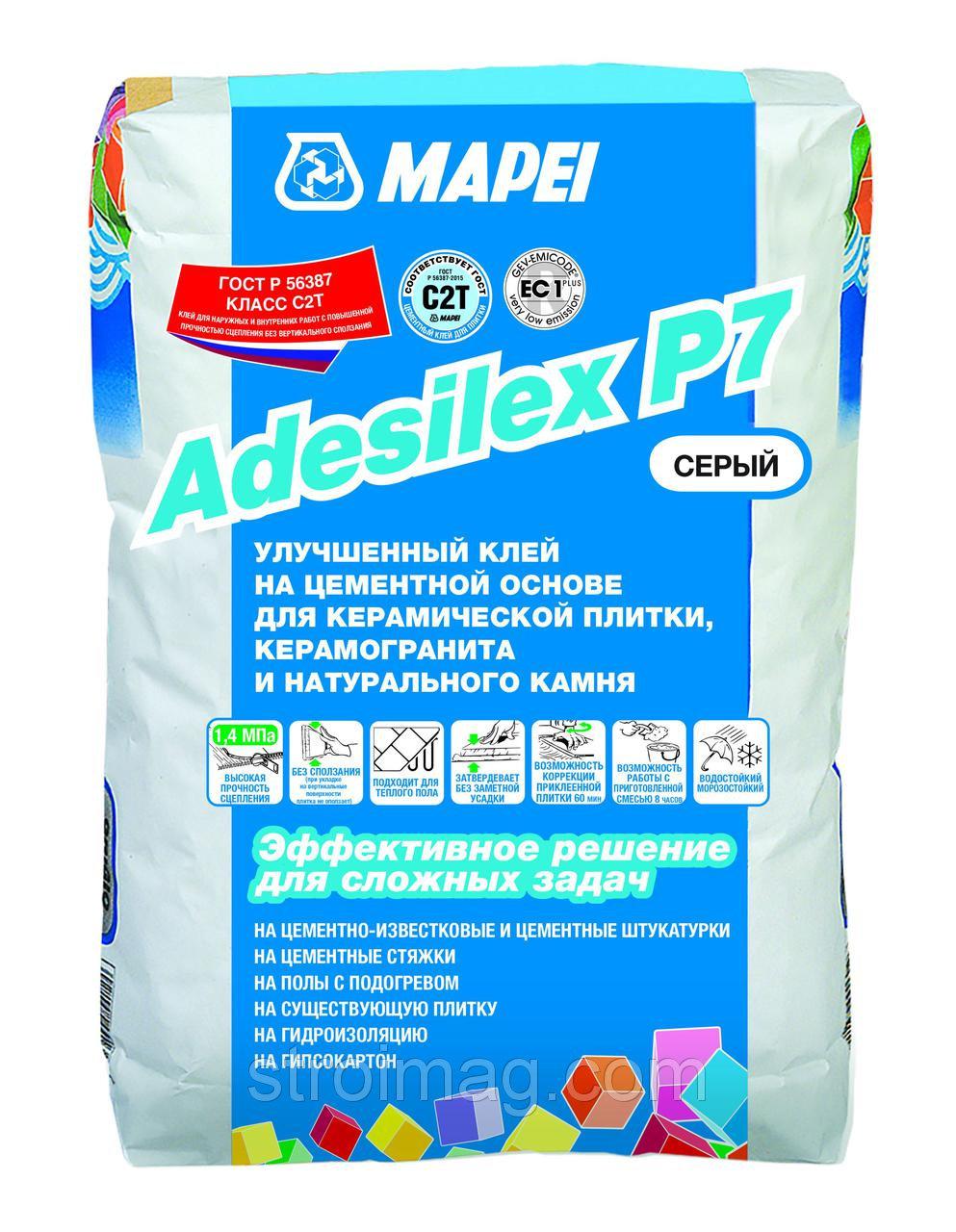 Клей плиточный эластичный MAPEI ADESILEX P7 25 кг. - фото 1 - id-p95336928