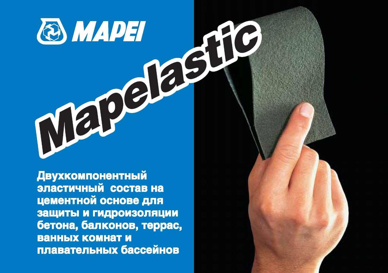 Эластичный универсальный гидроизоляционный состав MAPELASTIC 32 кг. - фото 4 - id-p98569399