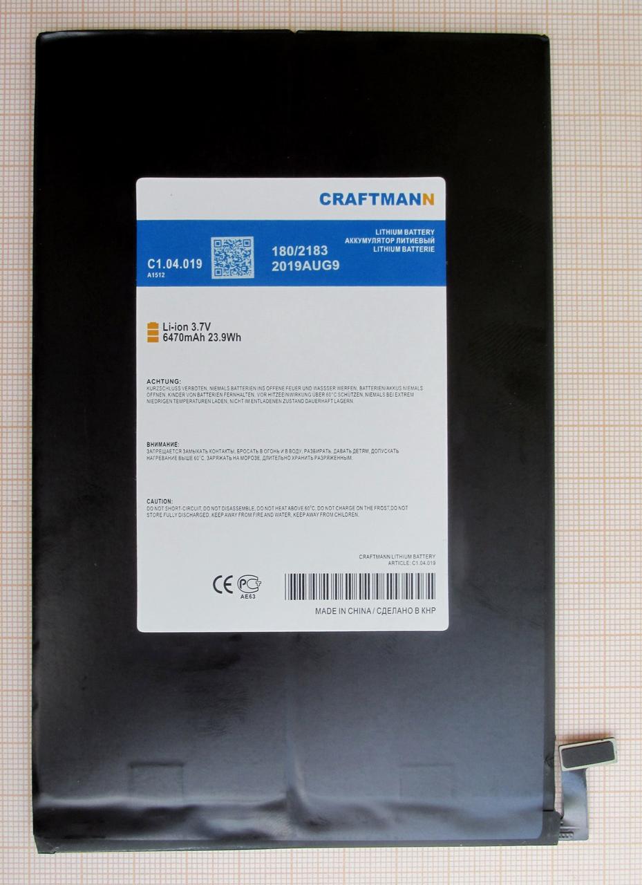 Аккумулятор A1489, A1512 CRAFTMANN для iPad mini 2, mini 3 - фото 2 - id-p99833585