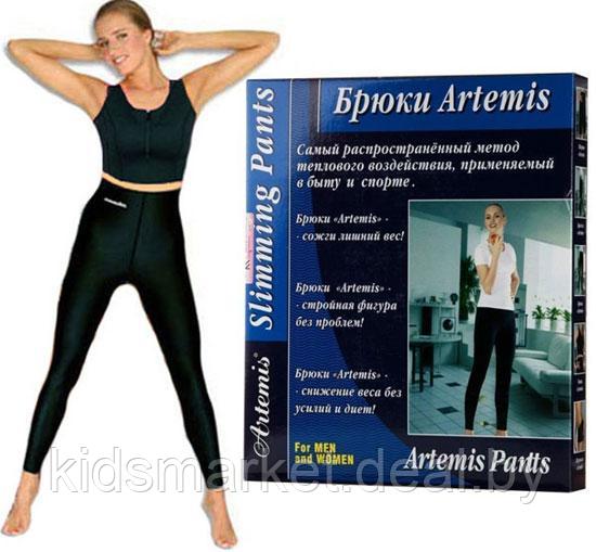 Брюки для похудения Artemis неопреновые (размеры: S, M, L, XL, XXL)