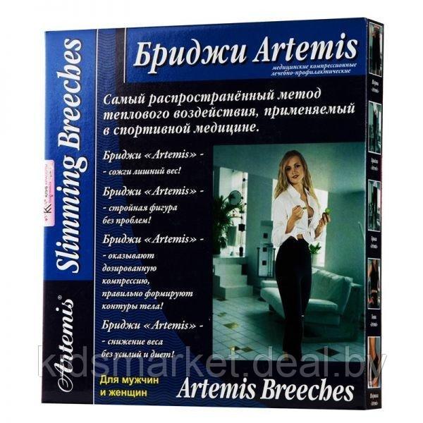 Бриджи для похудения Artemis неопреновые (размеры: XL, XXL) - фото 2 - id-p99834236