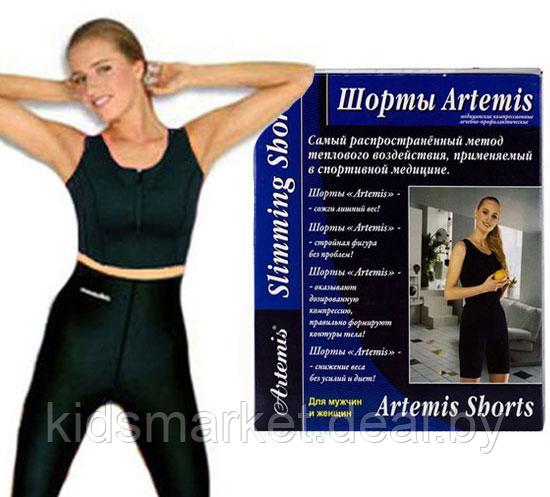 Комплект (шорты + топик) для похудения Artemis неопреновые (размеры: S, XL) - фото 1 - id-p99834302