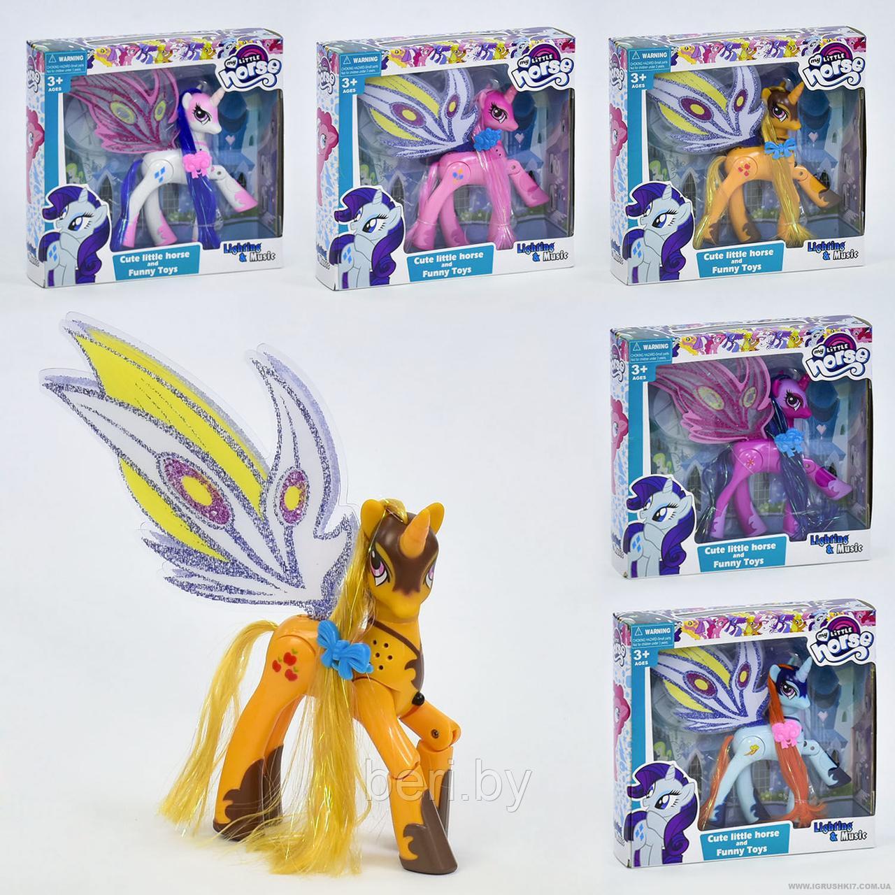 Игрушка ПОНИ MY LITTLE PONY SM2012 со свето-звуковыми эффектами 6 видов - фото 4 - id-p99834360