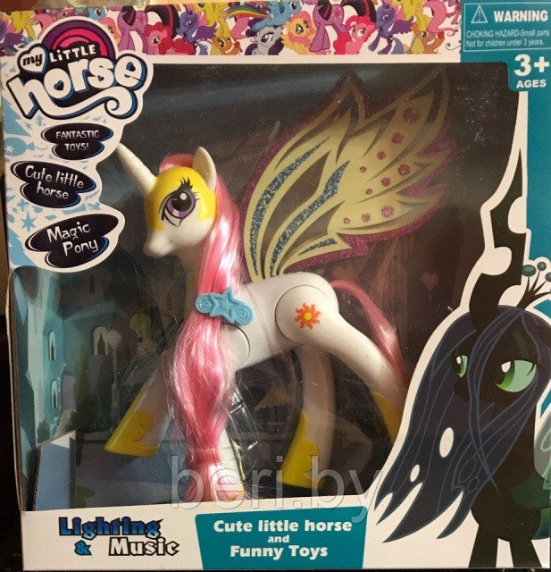 SM2013 Игрушка Пони My Little pony со свето-звуковыми эффектами 2 вида - фото 4 - id-p99835139