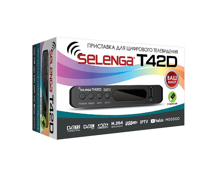 Цифровой телевизионный ресивер SELENGA (2236) Т42D DVB-T2/C/WiFi/MEGOGO/IPTV/Dolby Digital