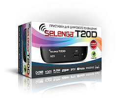 Цифровой телевизионный ресивер SELENGA (3483) T20DI DVB-T2/WiFi/MEGOGO/IPTV