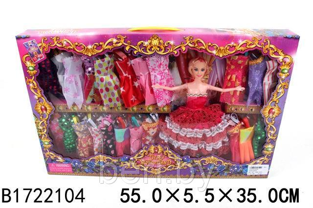 B308 Игровой набор "Кукла с платьями" - фото 1 - id-p99848477