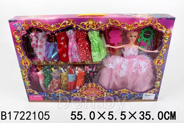 B308 Игровой набор "Кукла с платьями" - фото 2 - id-p99848477