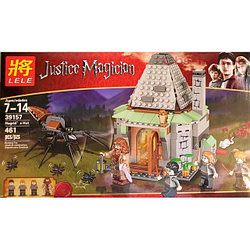 Конструктор Lele 39157 Justice Magician Хижина Хагрида (аналог LEGO Harry Potter 4738) 461 деталь