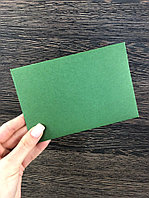 Конверт зеленый с перламутром (размер 10*15 см)