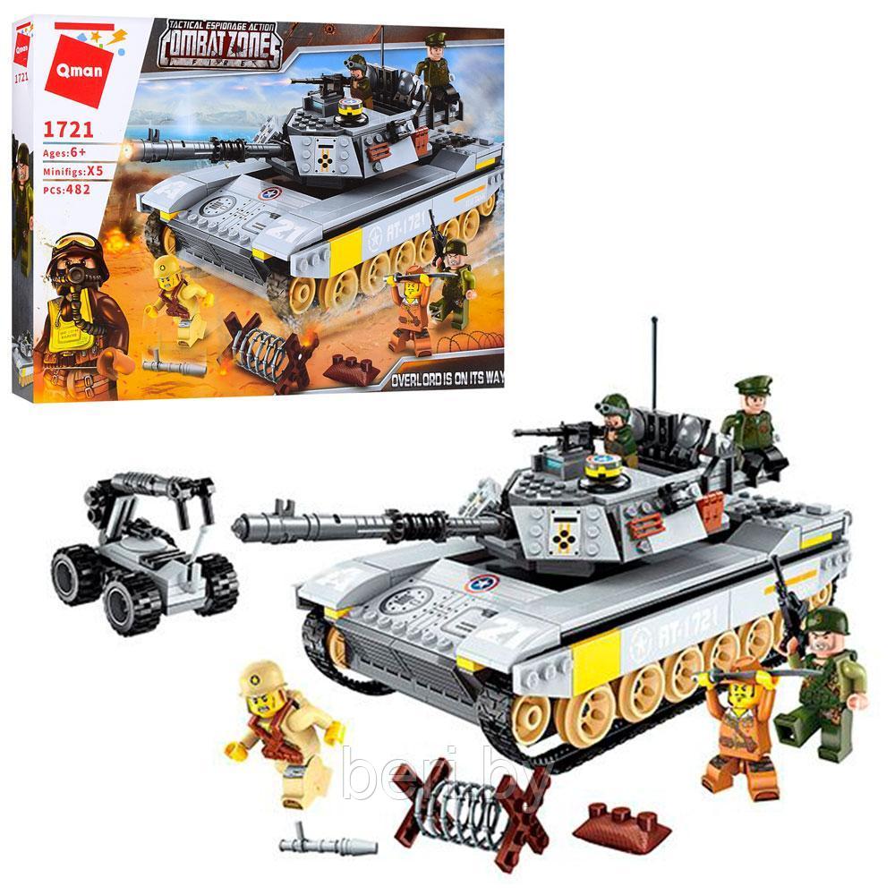 Конструктор Brik 1721 "Военный танк", 482 детали, аналог Lego, брик - фото 1 - id-p99877937