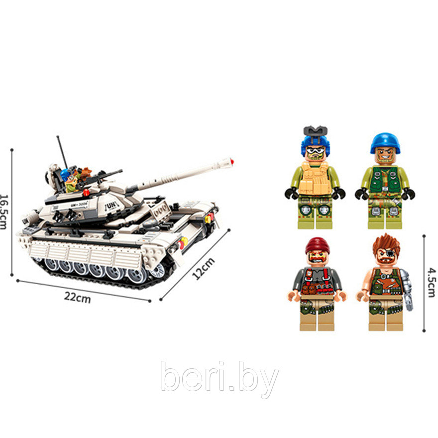 Конструктор 3206 QMAN "Секретная миссия: Танковая атака" 430 деталей, аналог Lego - фото 3 - id-p99893246