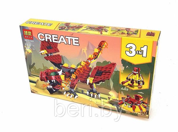 BELA 11044 3 1 223 Lego Creator 31073 BERI.BY 99914364