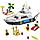 Конструктор BELA 11053 "Морские приключения 3 в 1", 613 деталей, аналог LEGO Creator Креатор 31083, фото 3