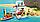 Конструктор BELA 11053 "Морские приключения 3 в 1", 613 деталей, аналог LEGO Creator Креатор 31083, фото 5