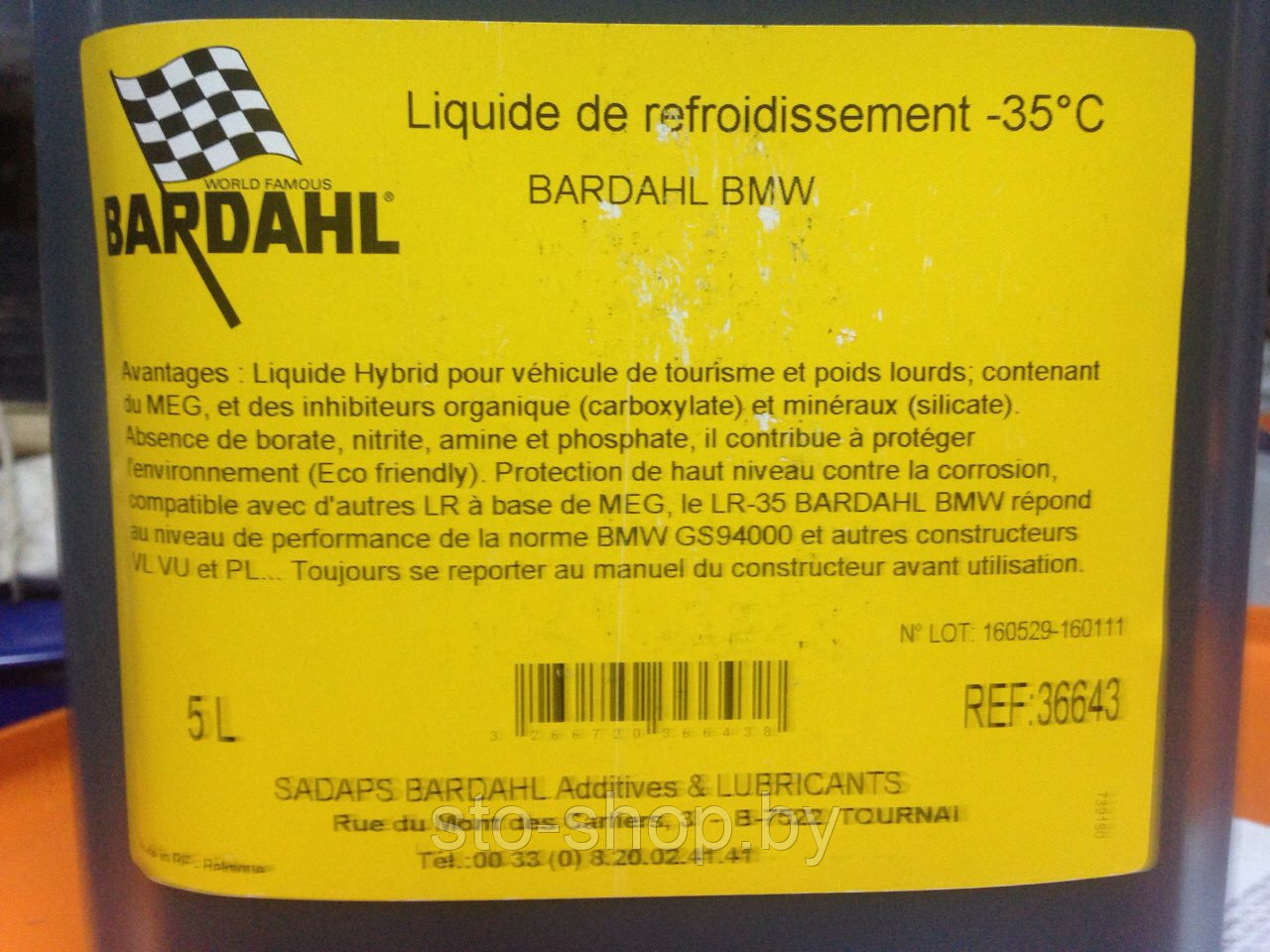 BARDAHL Антифриз Охлаждающая жидкость готовая COOLANT BMW -35 C 5л - фото 2 - id-p81616473