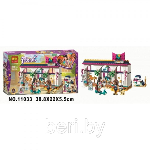 11033 Конструктор BELA Friends "Магазин аксессуаров Андреа" 298 деталей, аналог Lego Friends 41344 - фото 2 - id-p99915172