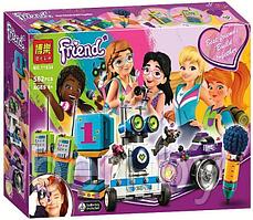 Конструктор BELA Friends 11034 "Шкатулка дружбы", 562 детали аналог Lego Friends 41346