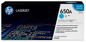Картридж 650A/ CE271A (для HP Color LaserJet M750/ CP5520/ CP5525) голубой