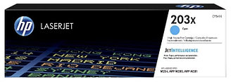 Картридж 203X/ CF541X (для HP Color LaserJet Pro M254/ M280/ M281) голубой
