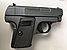 Детский металлический пневматический пистолет Galaxy G.9 , фото 5
