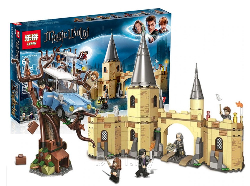 Lego 11005 review sale