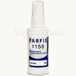 Parfix 1155 Активатор цианакрилатного клея 1 л