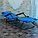 Кресло-шезлонг складной, длина 155 (голубой), фото 2