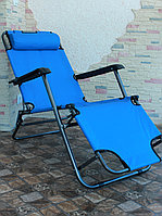 Кресло-шезлонг складной, длина 155 (голубой)