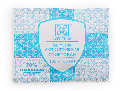 Накладки порогов ВАЗ 2121, 21213, 21214 НИВА - штамп "NIVA" (нержавеющая сталь), к-т 2 шт., фото 2