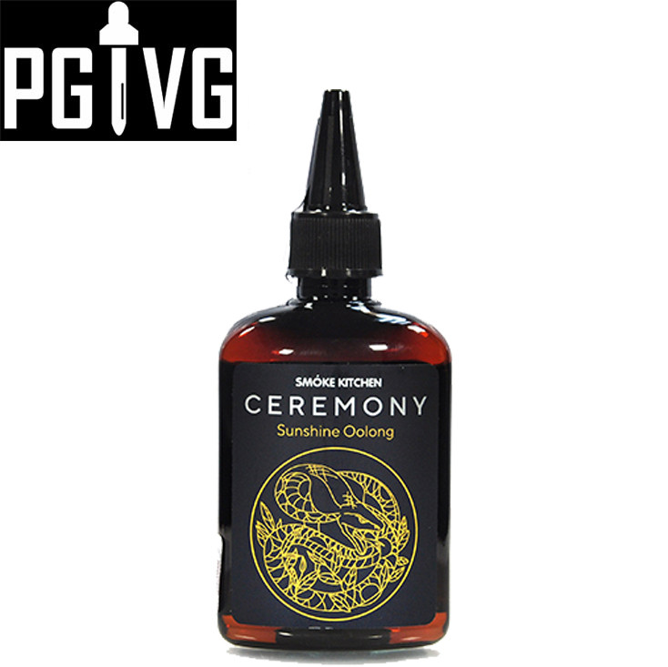 Smoke Kitchen Ceremony SUNSHINE OOLONG