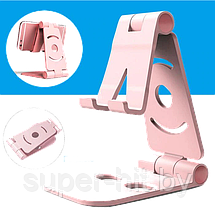 Универсальная мини-подставка для мобильного телефона, фото 2