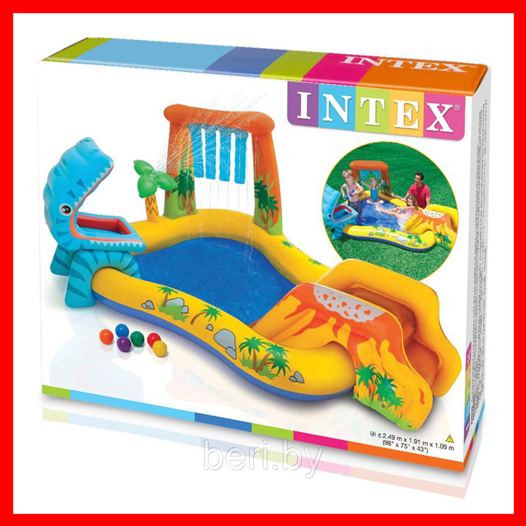 INTEX 57444NP Игровой центр "Динозавр" с горкой, распылителем, шарами (249х191х109 см), интекс - фото 1 - id-p99975590