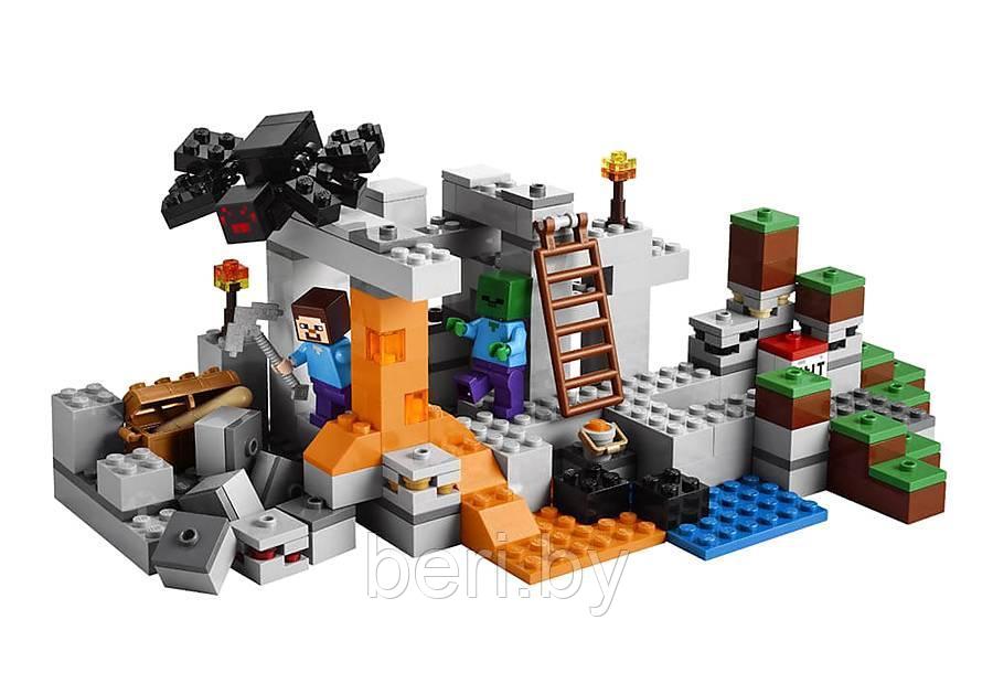 Конструктор Minecraft 10174 "Пещера", 251 деталь, аналог Lego Minecraft 21113 - фото 4 - id-p99976098