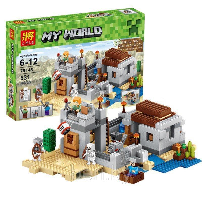 10392 Конструктор Bela My World Minecraft "Пустынная станция", 519 деталей, аналог Lego Minecraft 21121, Майнк
