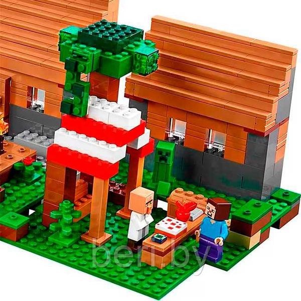 Lepin 18008 sale