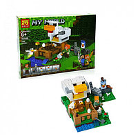 10809 Конструктор Bela Minecraft "Курятник" 204 детали, аналог Lego Майнкрафт21140
