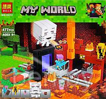 Конструктор Bela 10812 Minecraft  "Портал в подземелье", 477 деталей, аналог Lego Minecraft 21143