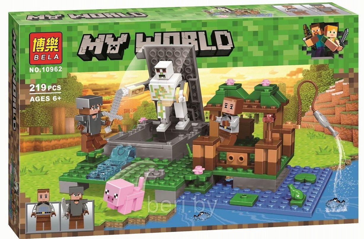10962 Конструктор Bela Minecraft "Голем на ферме" 219 деталей, аналог Lego Minecraft, фото 1