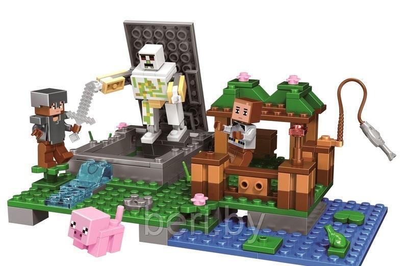 10962 Конструктор Bela Minecraft "Голем на ферме" 219 деталей, аналог Lego Minecraft - фото 2 - id-p99991442