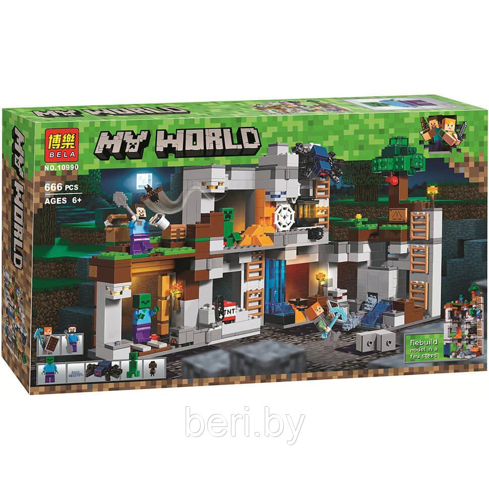 Конструктор Bela 10990 Minecraft "Приключения в шахтах", 666 деталей, аналог Lego Minecraft 21147