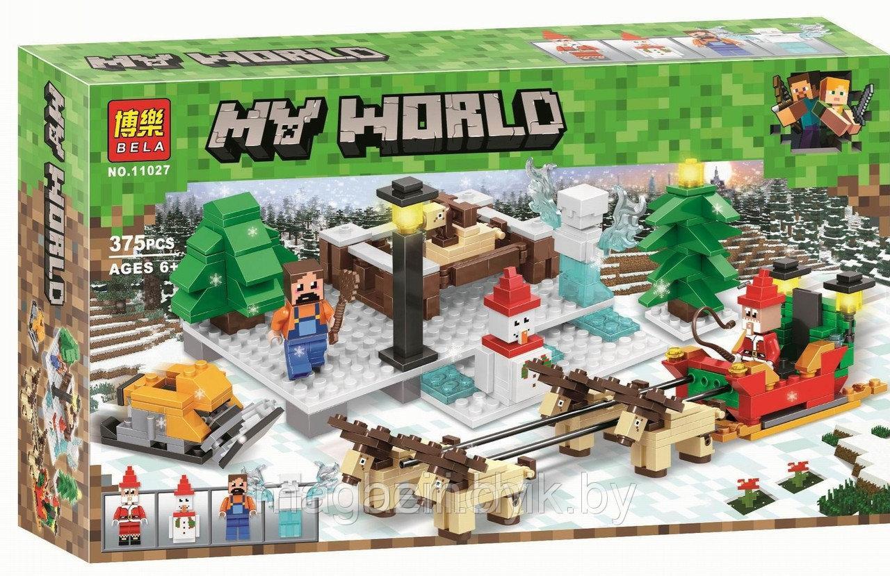 11027 Конструктор Bela Minecraft "Встреча Санта Клауса" 375 деталей, аналог Lego Minecraft