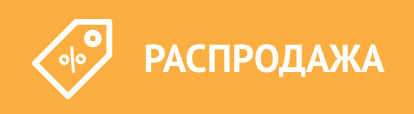 Той Ру Интернет Магазин Санкт Петербург Купить